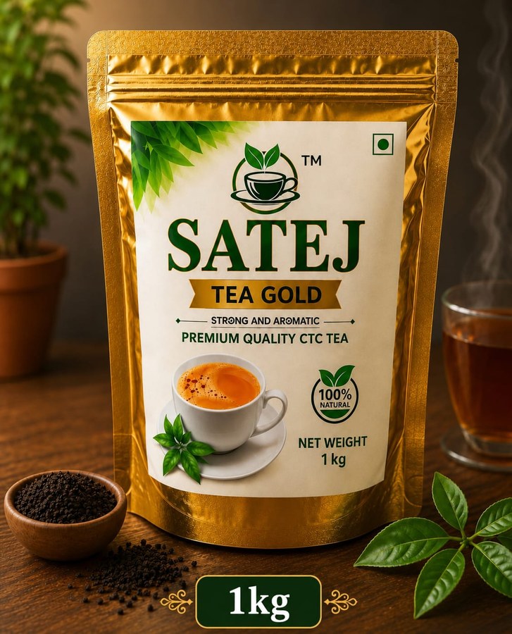 Satej Tea Gold 1kg