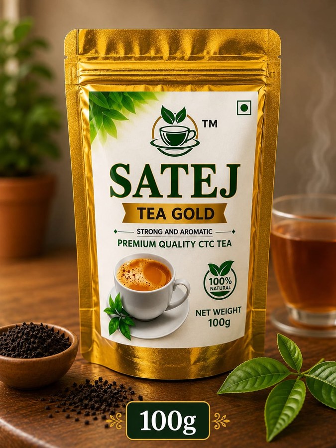 Satej Tea Gold 100g