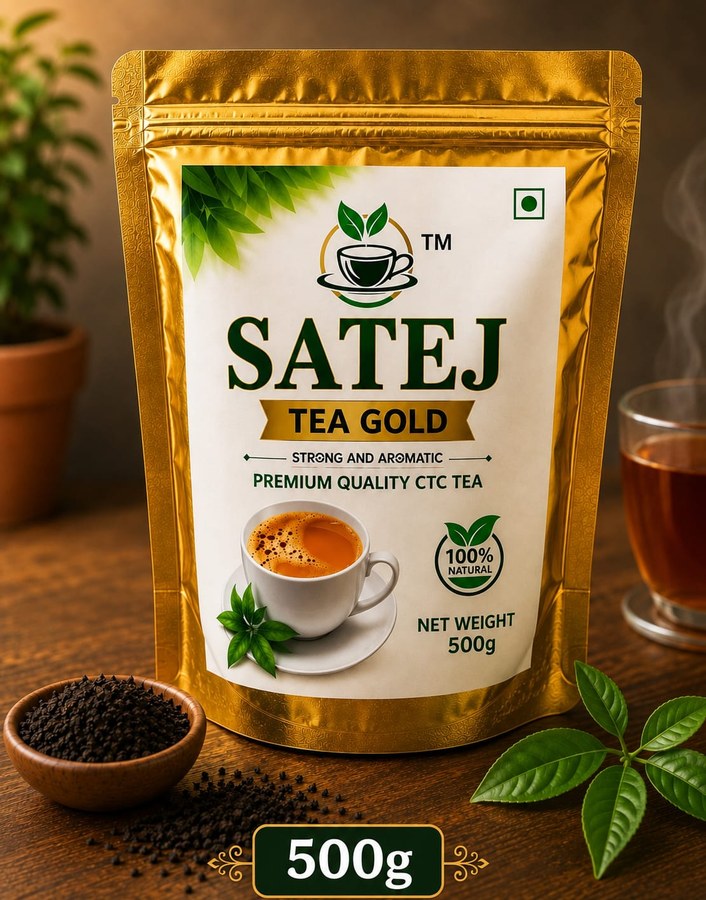 Satej Tea Gold 500g