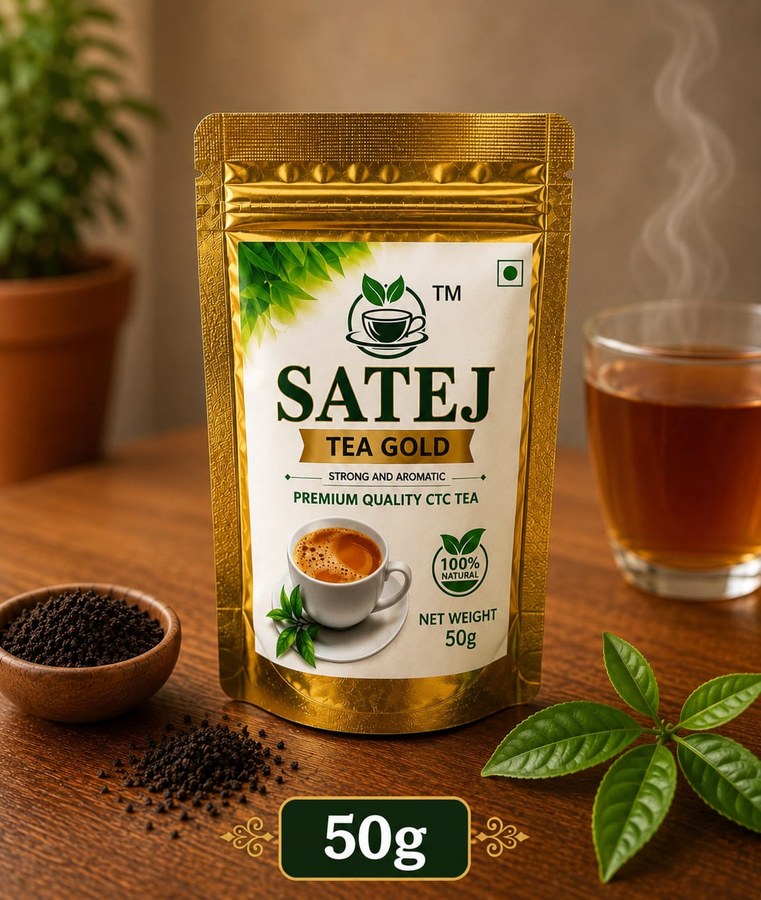 Satej Tea Gold 50g